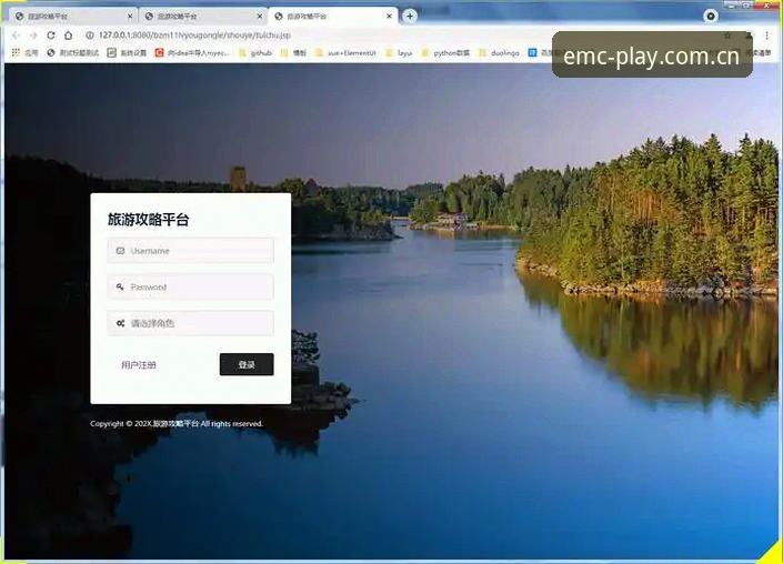 易倍体育平台全面评测：从下载到实战的全流程攻略